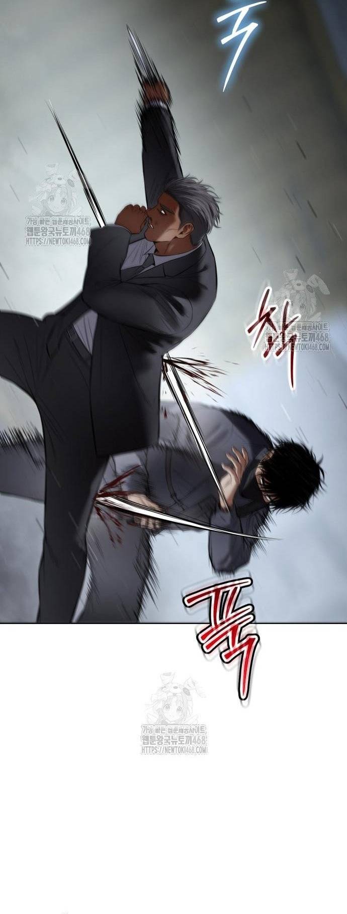 Đặc Vụ Song Sinh Chapter 130 - Trang 2