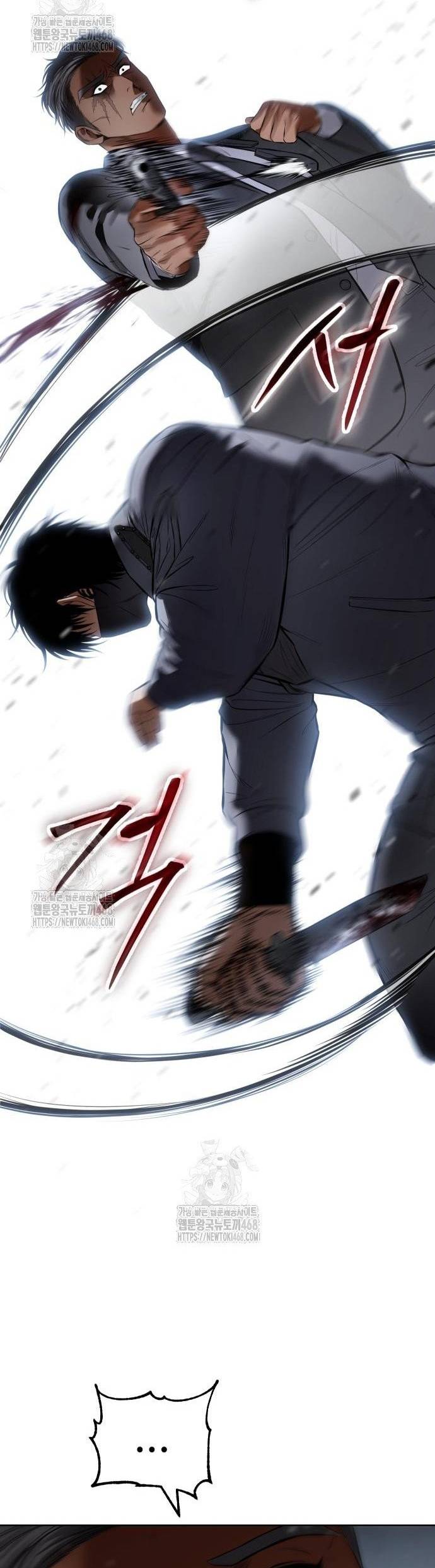 Đặc Vụ Song Sinh Chapter 130 - Trang 2