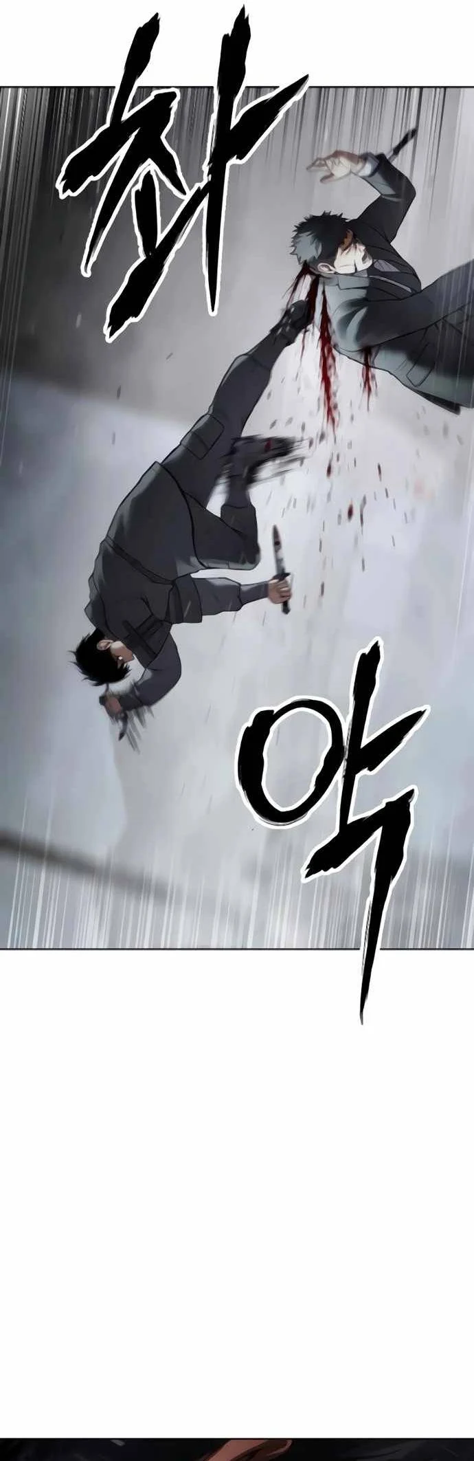 Đặc Vụ Song Sinh Chapter 131 - Trang 3
