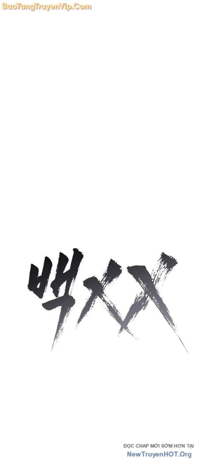 Đặc Vụ Song Sinh Chapter 134 - Next 