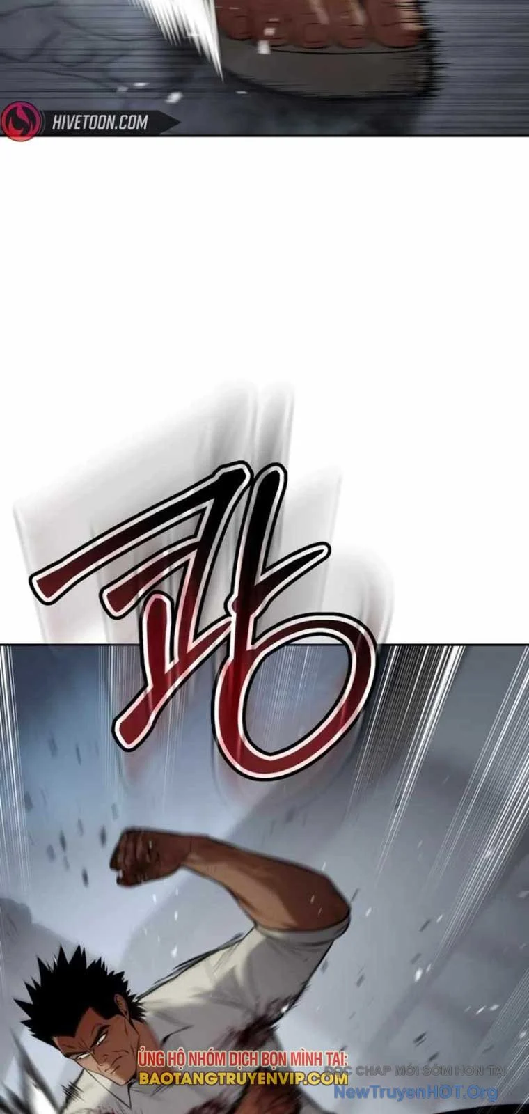 Đặc Vụ Song Sinh Chapter 136 - Trang 2