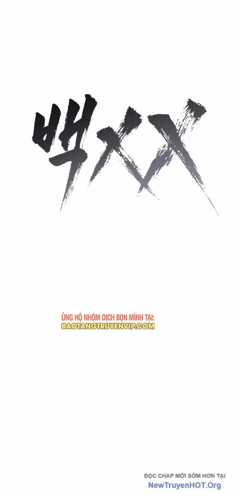 Đặc Vụ Song Sinh Chapter 136 - Trang 2