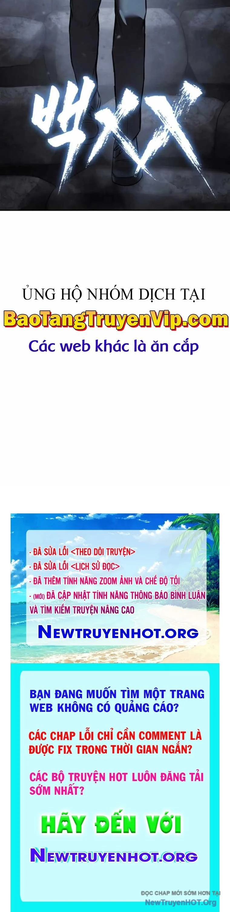 Đặc Vụ Song Sinh Chapter 136 - Trang 2