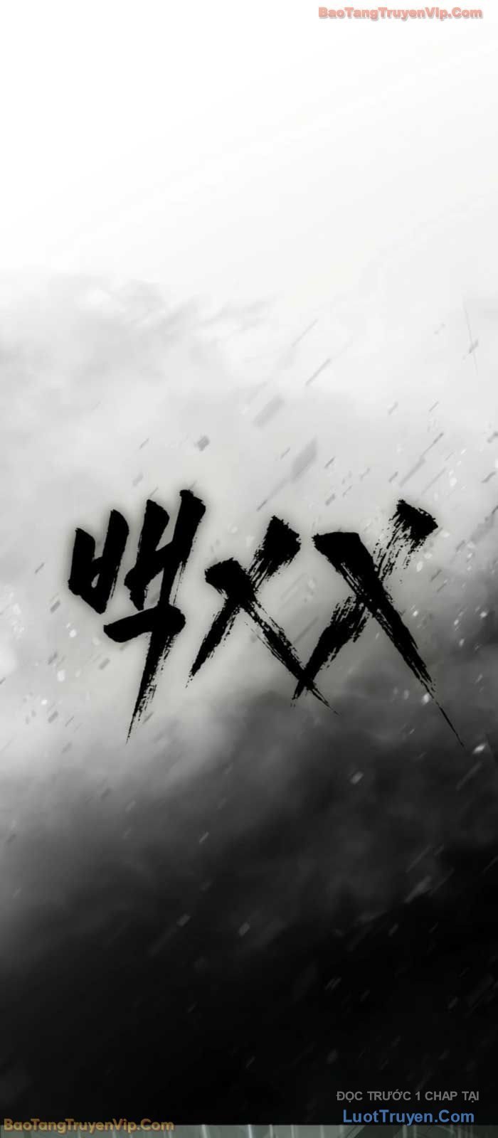 Đặc Vụ Song Sinh Chapter 145 - Trang 2