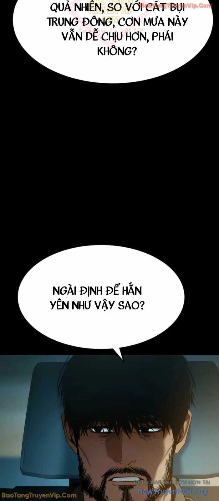 Đặc Vụ Song Sinh Chapter 146 - Trang 2