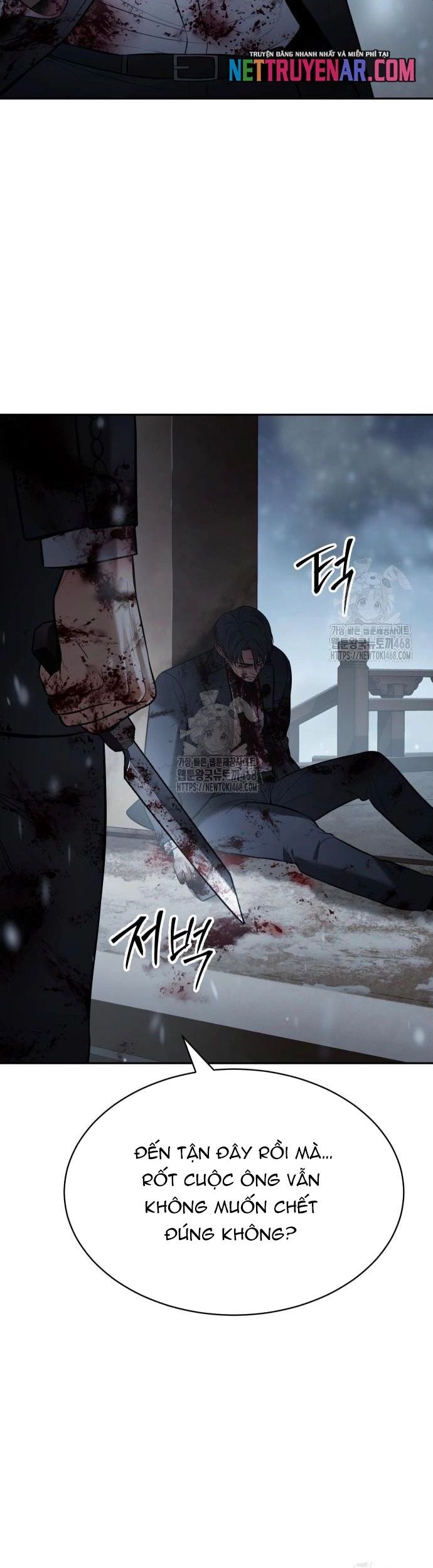 Đặc Vụ Song Sinh Chapter 148 - Trang 2