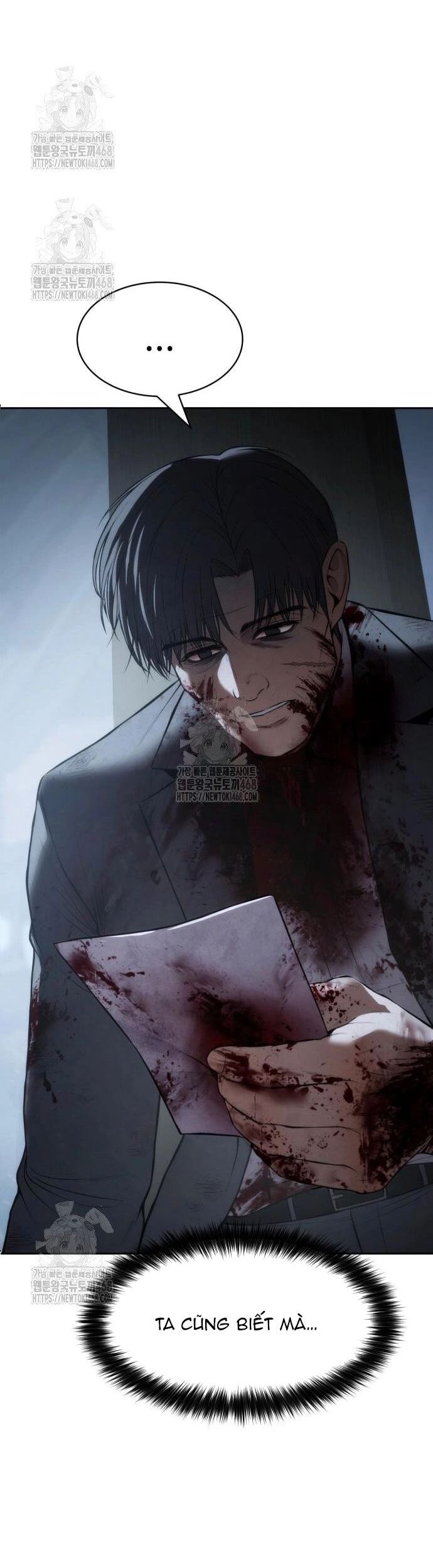 Đặc Vụ Song Sinh Chapter 148 - Trang 2