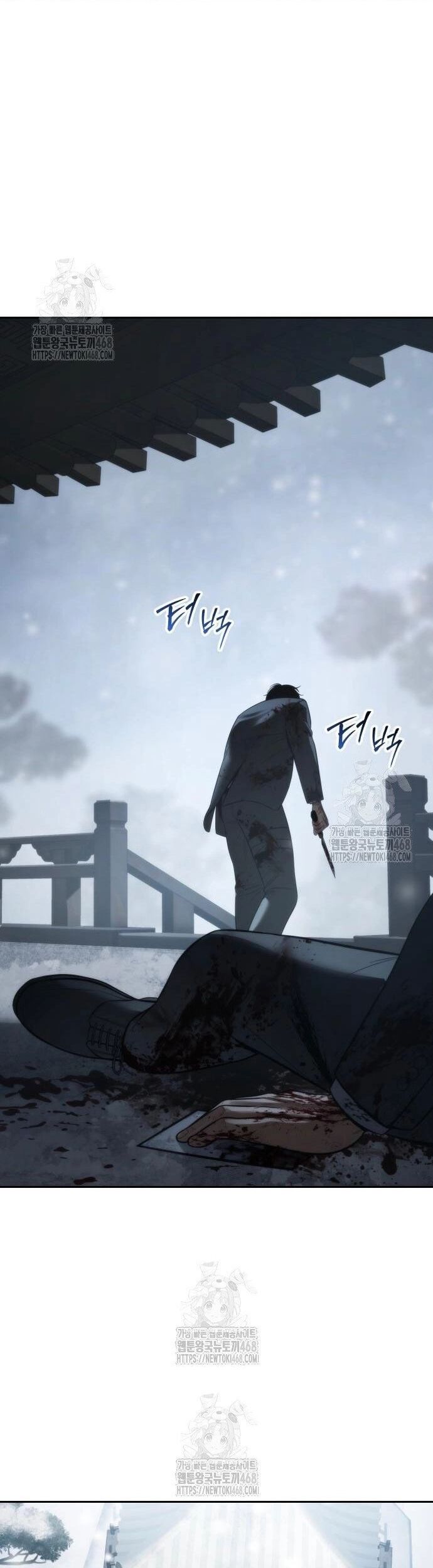 Đặc Vụ Song Sinh Chapter 148 - Trang 2