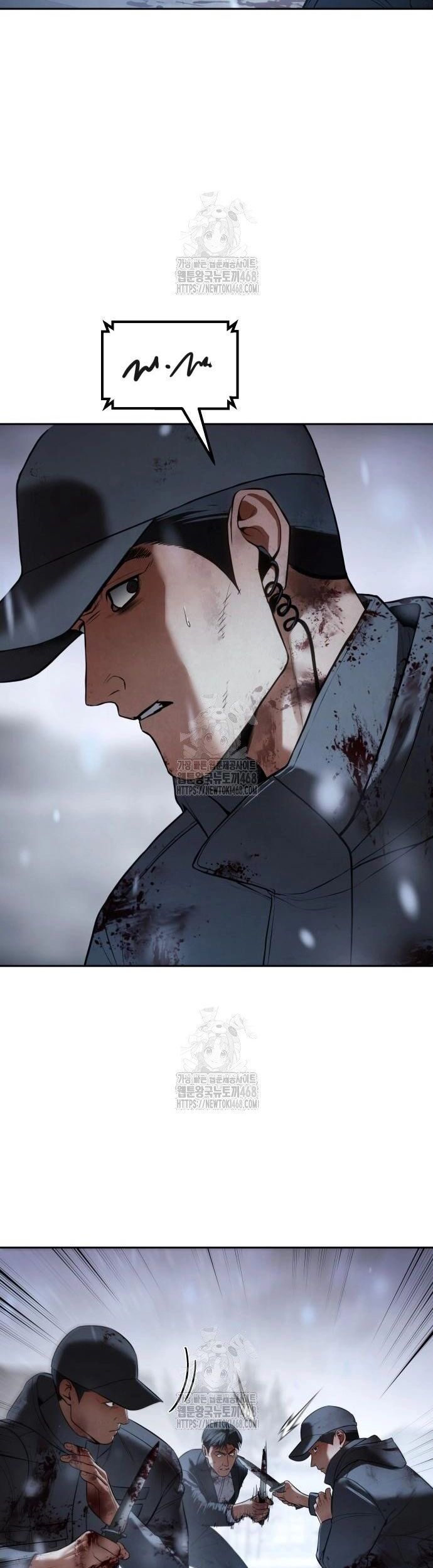 Đặc Vụ Song Sinh Chapter 148 - Trang 2