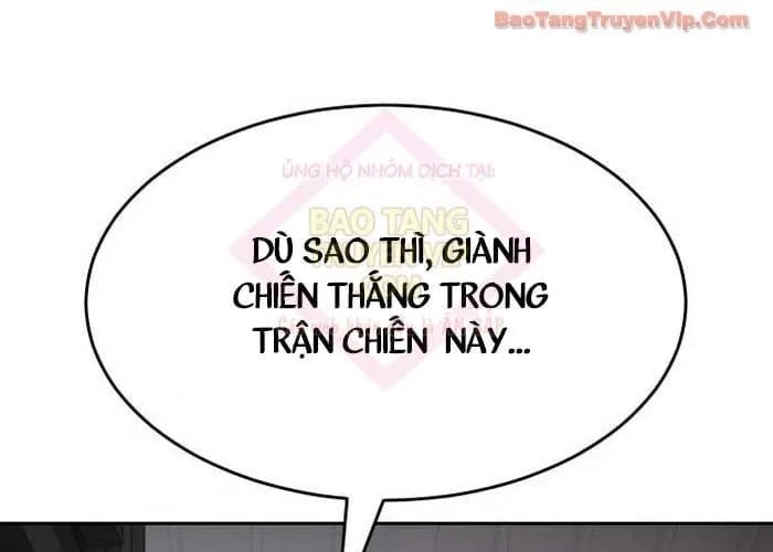 Đặc Vụ Song Sinh Chapter 149 - Trang 2