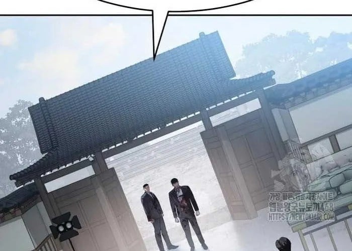 Đặc Vụ Song Sinh Chapter 149 - Trang 2