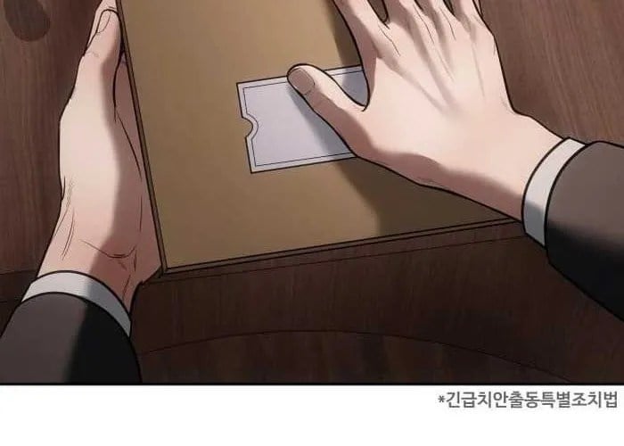 Đặc Vụ Song Sinh Chapter 149 - Trang 2
