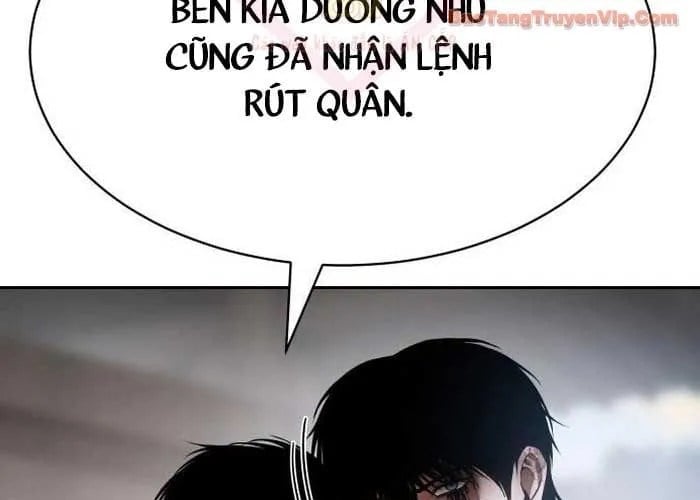 Đặc Vụ Song Sinh Chapter 149 - Trang 2