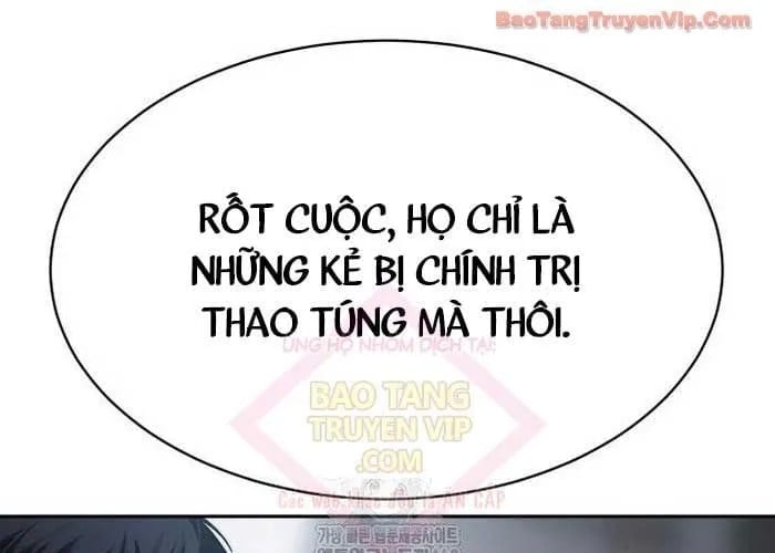 Đặc Vụ Song Sinh Chapter 149 - Trang 2