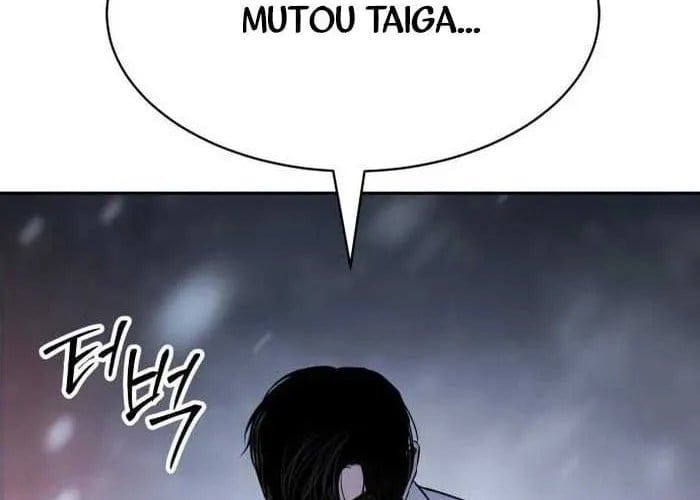 Đặc Vụ Song Sinh Chapter 149 - Trang 2