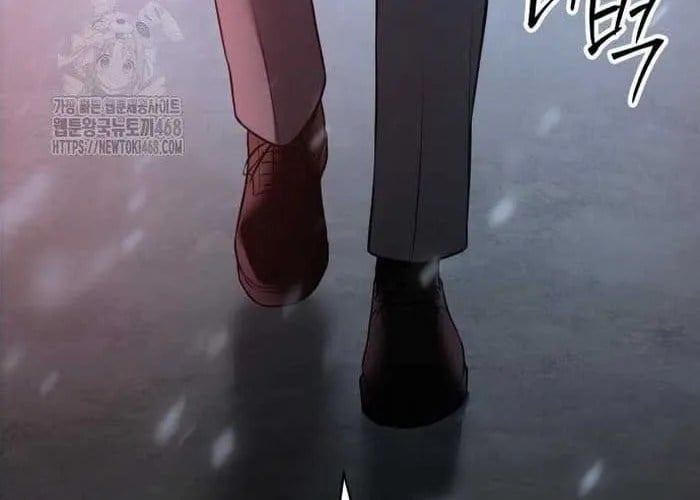 Đặc Vụ Song Sinh Chapter 149 - Trang 2