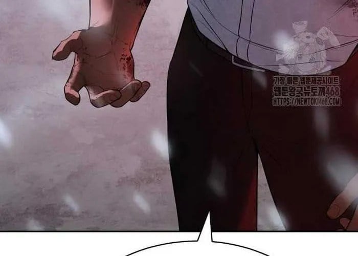 Đặc Vụ Song Sinh Chapter 149 - Trang 2