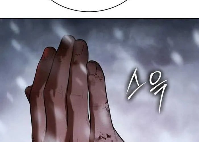 Đặc Vụ Song Sinh Chapter 149 - Trang 2