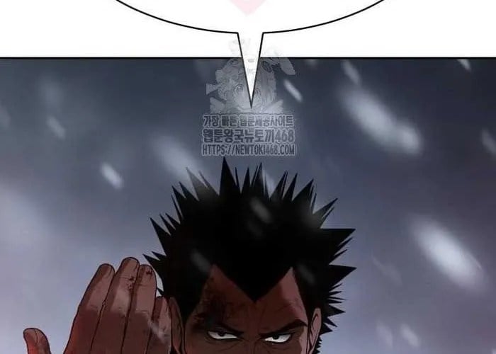 Đặc Vụ Song Sinh Chapter 149 - Trang 2