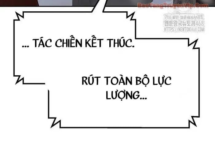 Đặc Vụ Song Sinh Chapter 149 - Trang 2