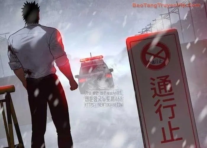 Đặc Vụ Song Sinh Chapter 149 - Trang 2