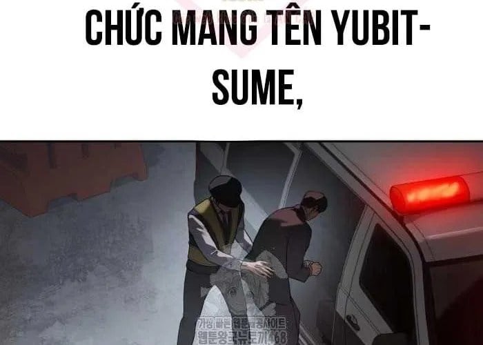 Đặc Vụ Song Sinh Chapter 149 - Trang 2