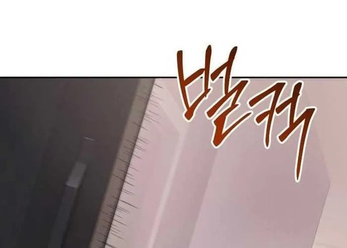Đặc Vụ Song Sinh Chapter 149 - Trang 2