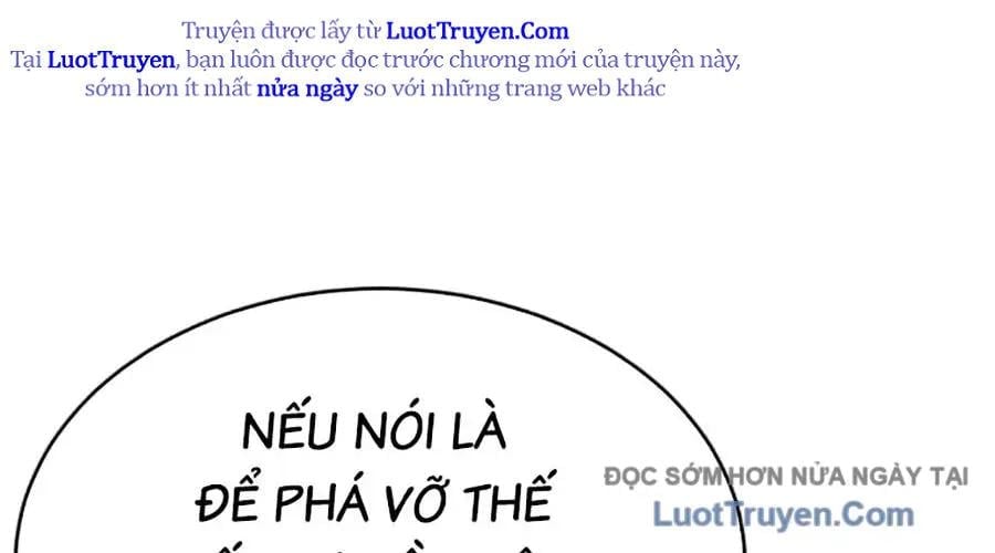 Đặc Vụ Song Sinh Chapter 150 - Trang 2