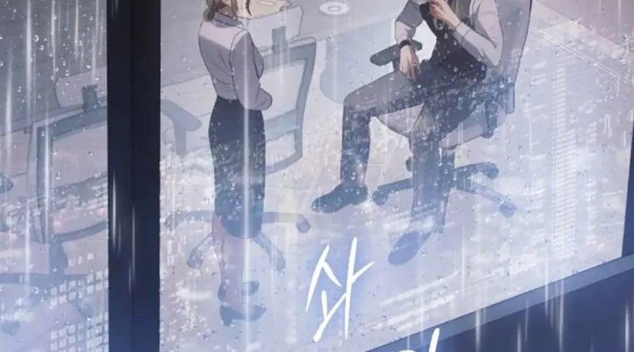 Đặc Vụ Song Sinh Chapter 150 - Trang 2