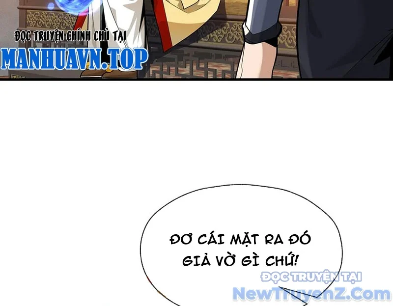Đại ái Ma Tôn, nữ đồ đệ đều muốn giết ta Chapter 76 - Trang 2