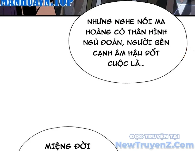 Đại ái Ma Tôn, nữ đồ đệ đều muốn giết ta Chapter 76 - Trang 2