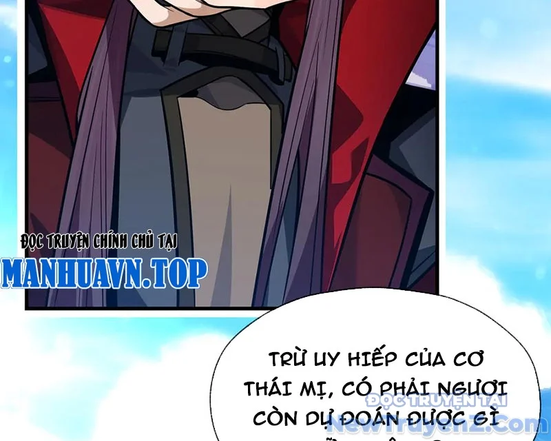 Đại ái Ma Tôn, nữ đồ đệ đều muốn giết ta Chapter 76 - Trang 2
