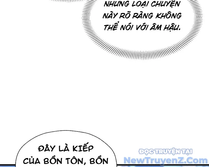 Đại ái Ma Tôn, nữ đồ đệ đều muốn giết ta Chapter 76 - Trang 2