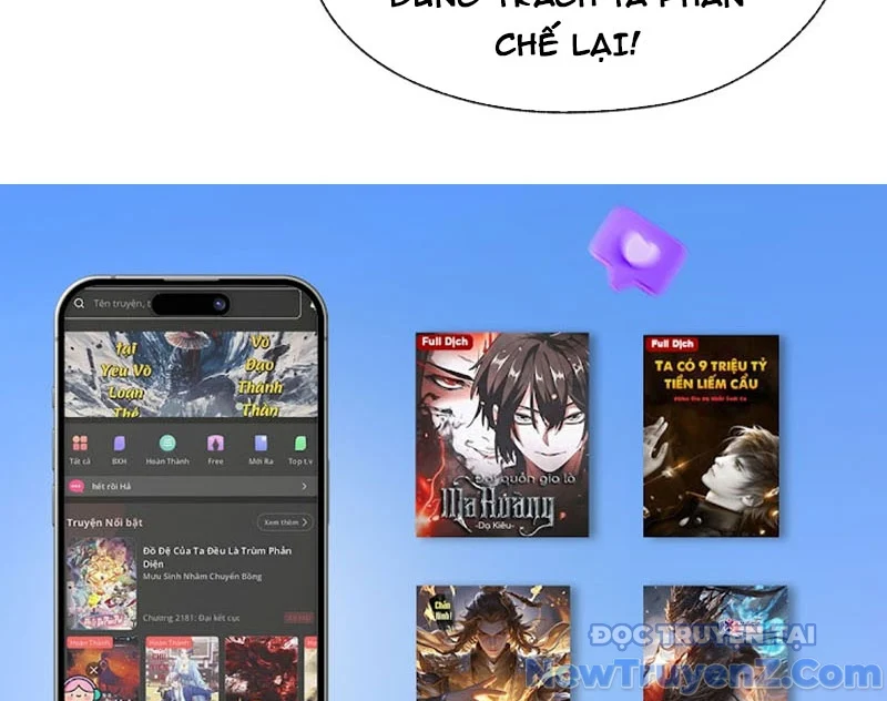 Đại ái Ma Tôn, nữ đồ đệ đều muốn giết ta Chapter 76 - Trang 2