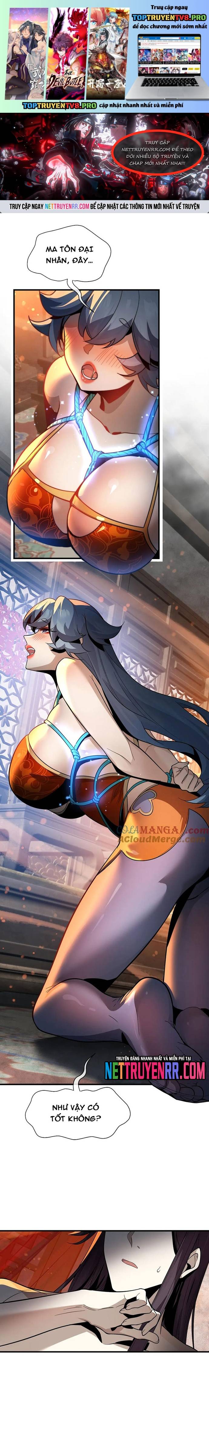 Đại Ái Ma Tôn, Nữ Đồ Đệ Đều Muốn Giết Ta Chapter 78 - Trang 3