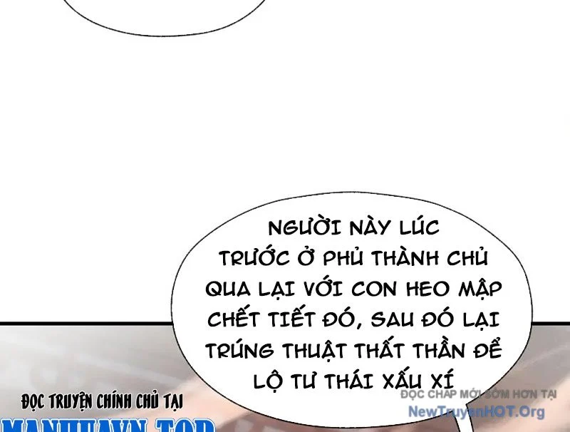 Đại Ái Ma Tôn, Nữ Đồ Đệ Đều Muốn Giết Ta Chapter 85 - Trang 2