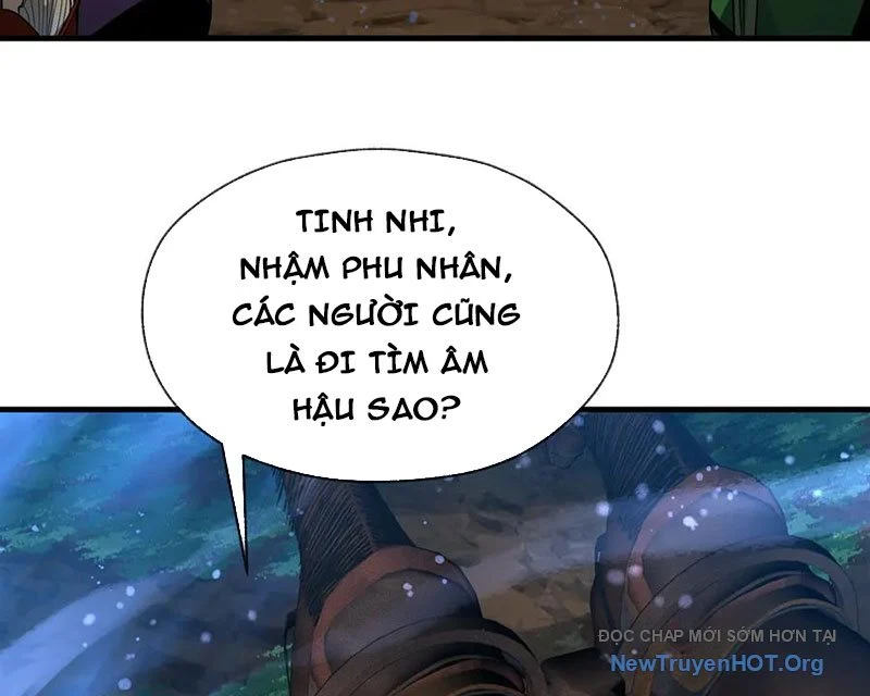 Đại Ái Ma Tôn, Nữ Đồ Đệ Đều Muốn Giết Ta Chapter 85 - Trang 2