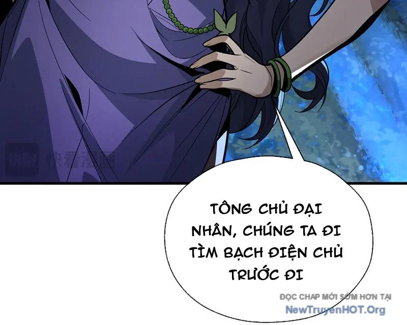 Đại Ái Ma Tôn, Nữ Đồ Đệ Đều Muốn Giết Ta Chapter 85 - Trang 2
