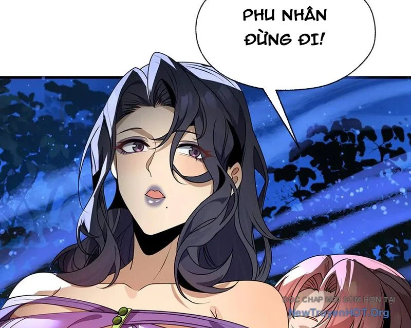 Đại Ái Ma Tôn, Nữ Đồ Đệ Đều Muốn Giết Ta Chapter 85 - Trang 2
