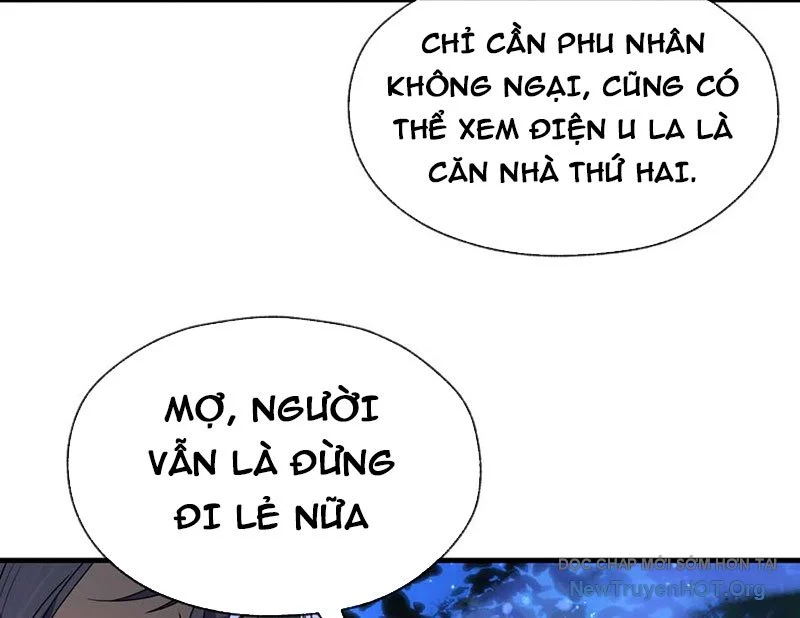 Đại Ái Ma Tôn, Nữ Đồ Đệ Đều Muốn Giết Ta Chapter 85 - Trang 2