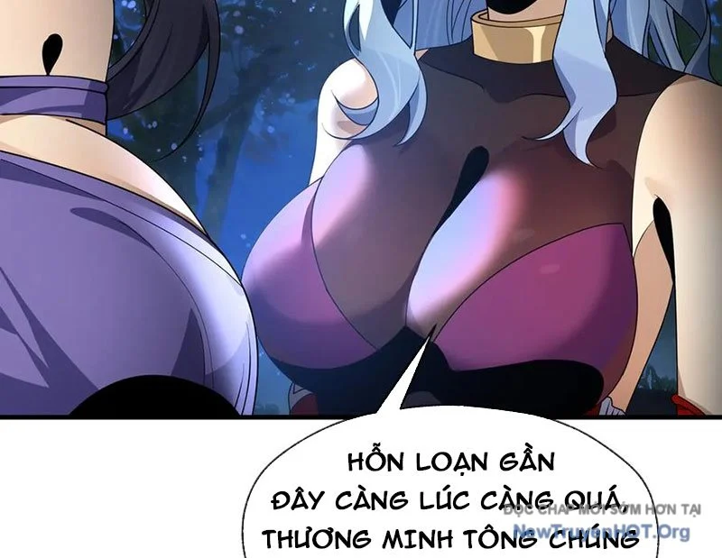 Đại Ái Ma Tôn, Nữ Đồ Đệ Đều Muốn Giết Ta Chapter 85 - Trang 2