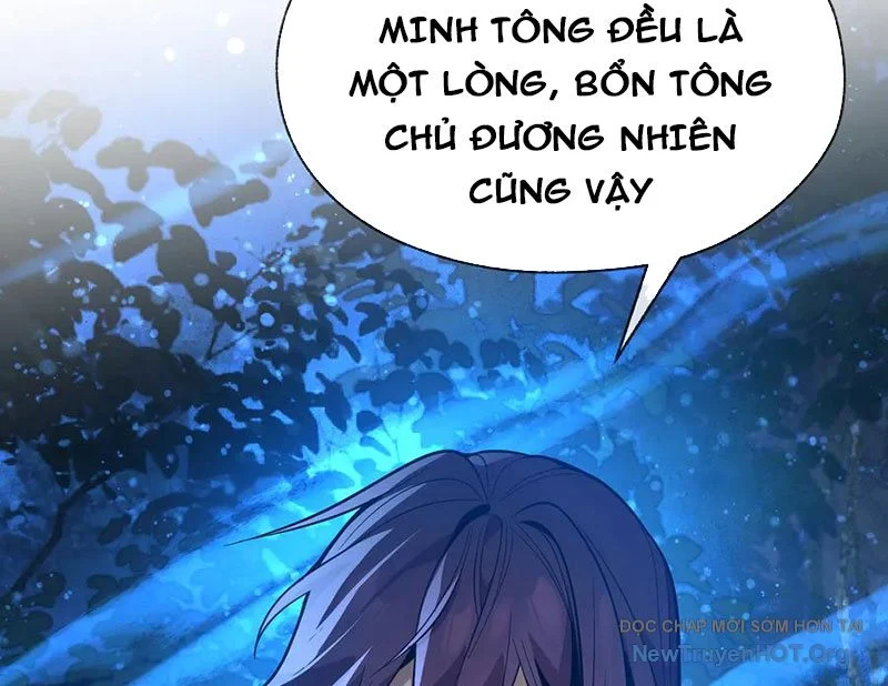 Đại Ái Ma Tôn, Nữ Đồ Đệ Đều Muốn Giết Ta Chapter 85 - Trang 2
