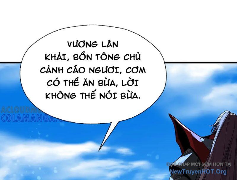 Đại Ái Ma Tôn, Nữ Đồ Đệ Đều Muốn Giết Ta Chapter 90 25