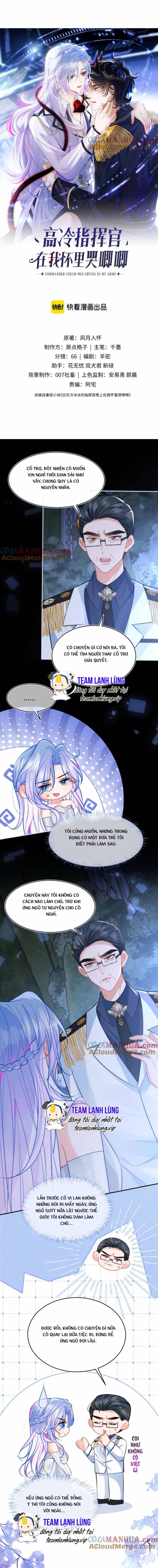 Đại Boss Cao Lãnh Lúc Nào Cũng Quấn Lấy Tôi Chapter 48 - Trang 2