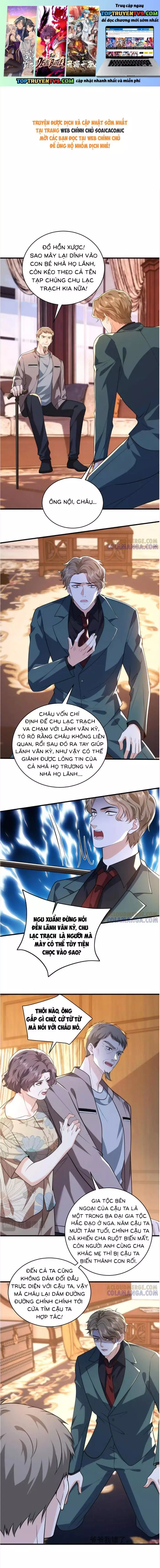 Đại Boss Thần Bí Lại Chiều Hư Vợ Chapter 71 - Next 