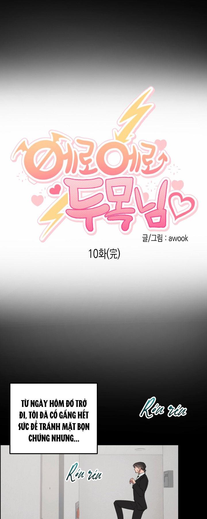 ĐẠI CA DÂM ĐÃNG Chapter 10 END - Trang 3