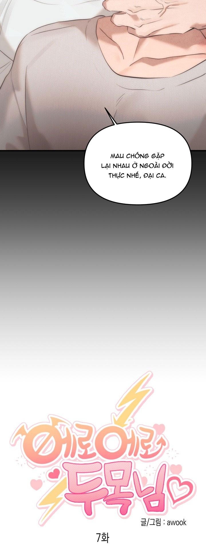 ĐẠI CA DÂM ĐÃNG Chapter 7 - Next 