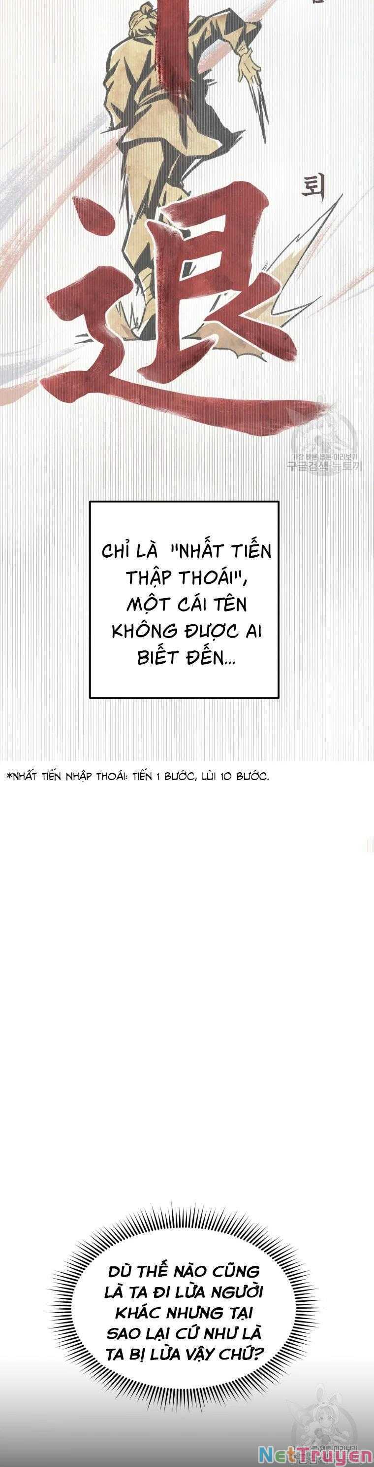 Đại Cao Thủ Chapter 1 - Trang 4