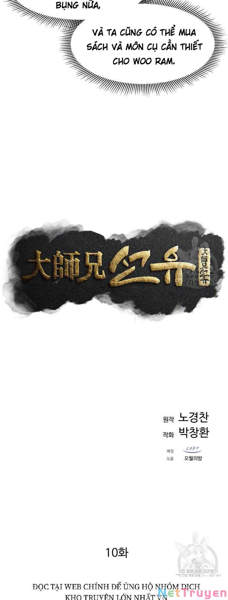 Đại Cao Thủ Chapter 10 - Trang 4