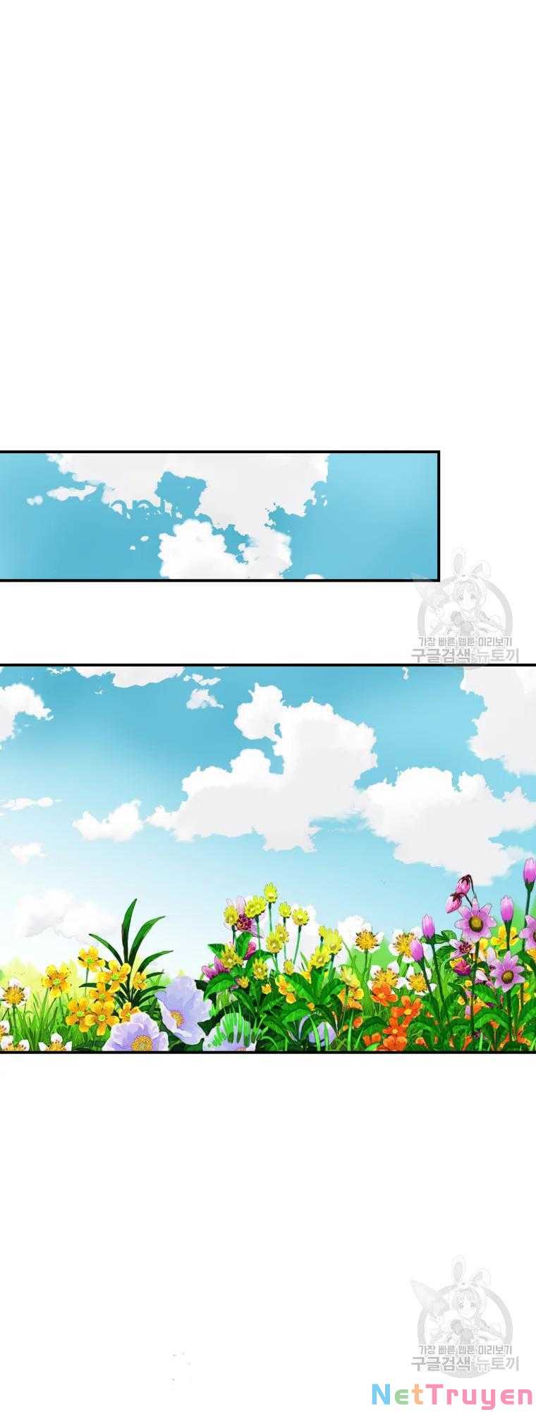 Đại Cao Thủ Chapter 10 - Trang 4